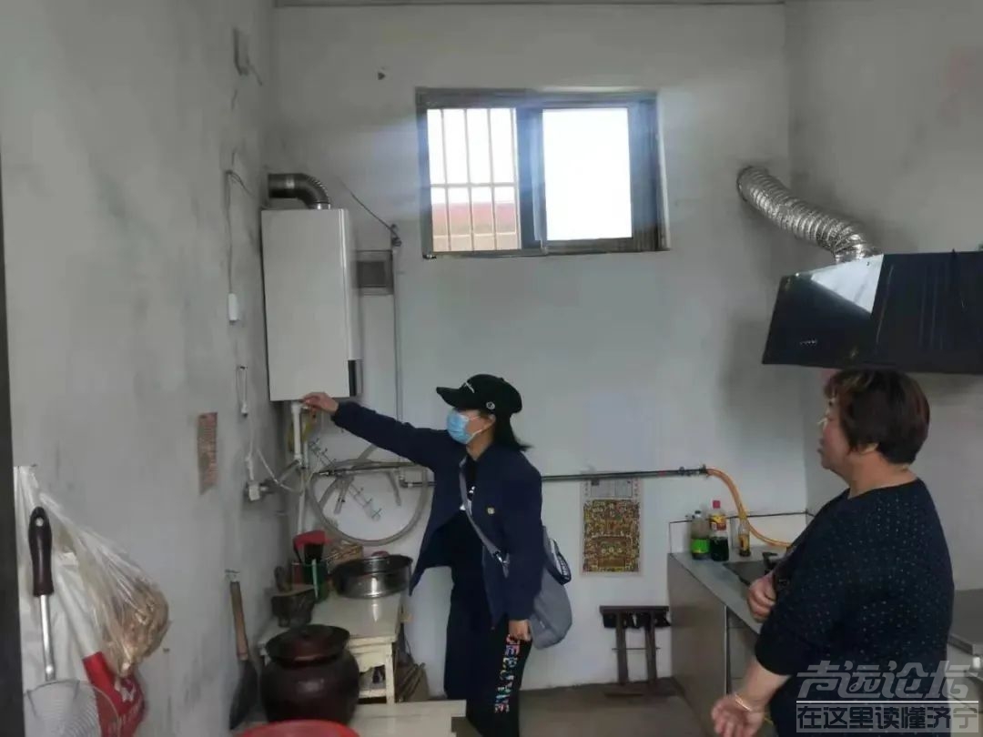 省级示范！邹城一镇上榜-38.jpg