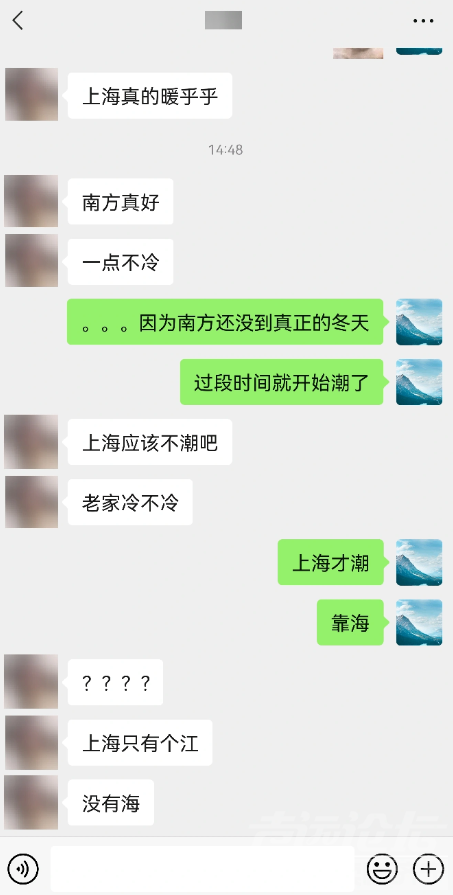 微信截图_20211112090854.png