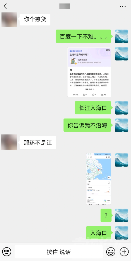 微信截图_20211112090940.png