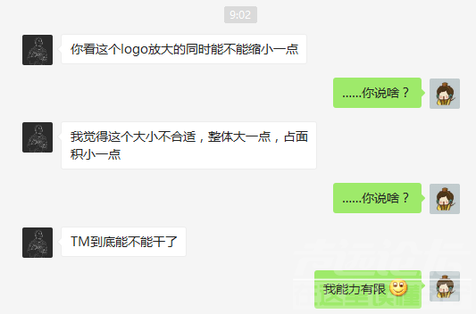 v2-ef1bd93dbda6c6197384cc209fa160d7_720w.png