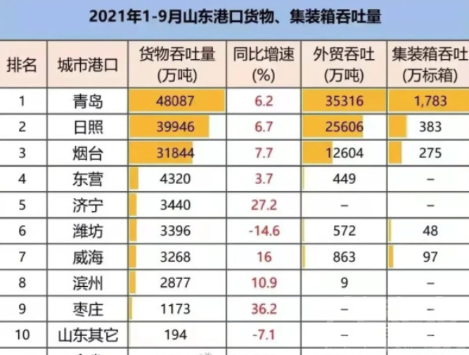 微信图片_20211117142325.png