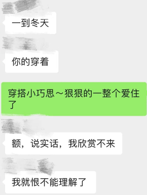 微信截图_20211122162406.png