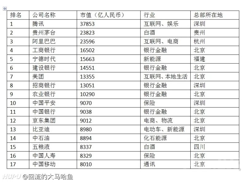 QQ图片20211124091302.jpg