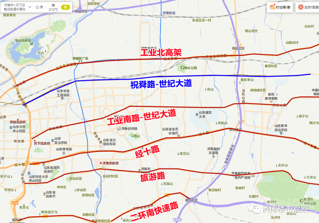 济南东西新通道！飞跃大道打通，只剩最后一“哆嗦”！-5.jpg