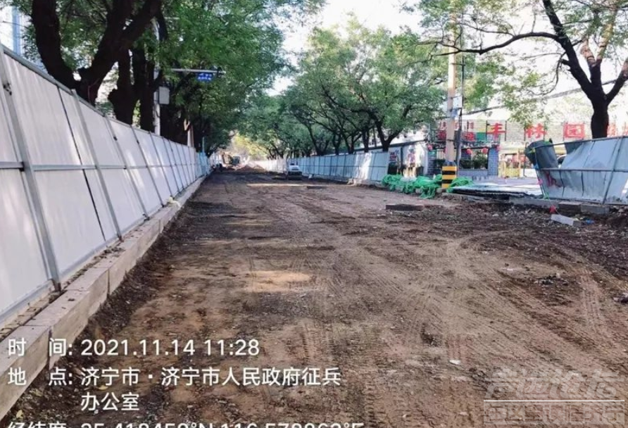 微信图片_202111241120031.png