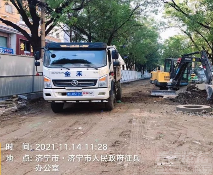 微信图片_20211124112003.png
