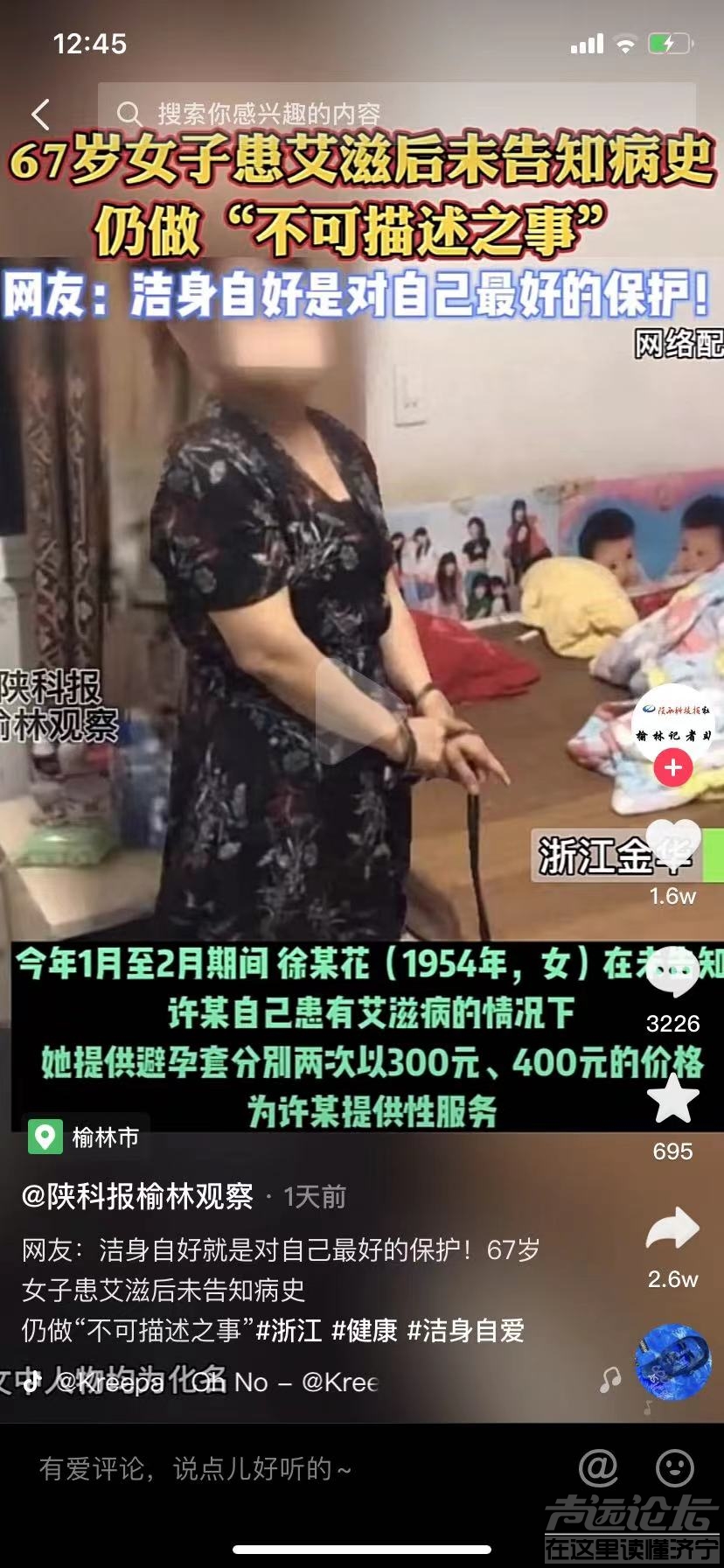 微信图片_20211124134332.jpg