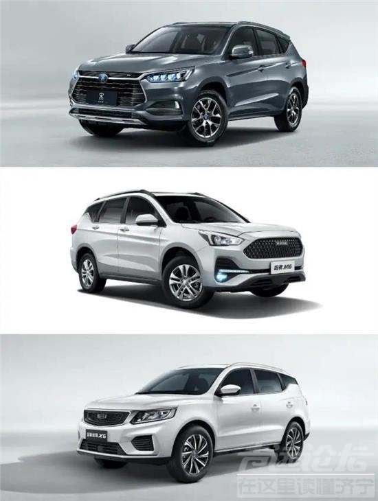 7-9万级紧凑SUV，宋经典版还是香！-1.jpg