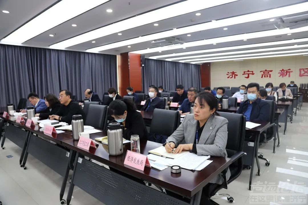 济宁高新区召开河流断面水质保障和水污染防治重点项目推进会-3.jpg