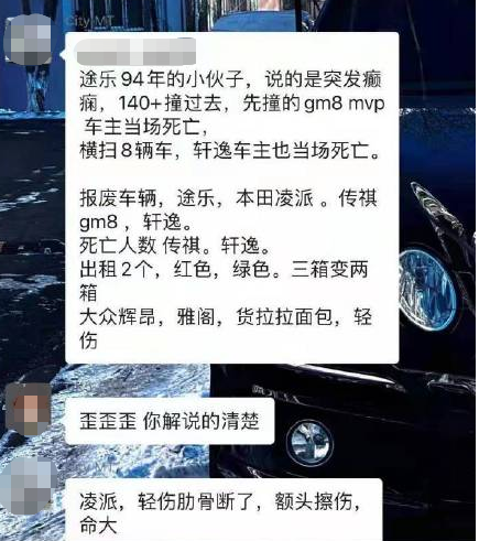 微信截图_20211129171652.png