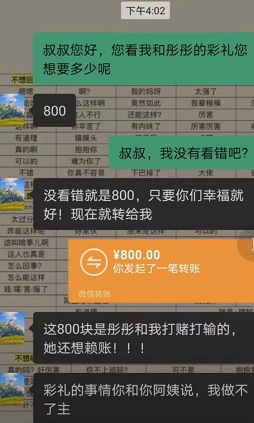 微信截图_20211130162310.png