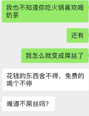 微信截图_20211201110046.png