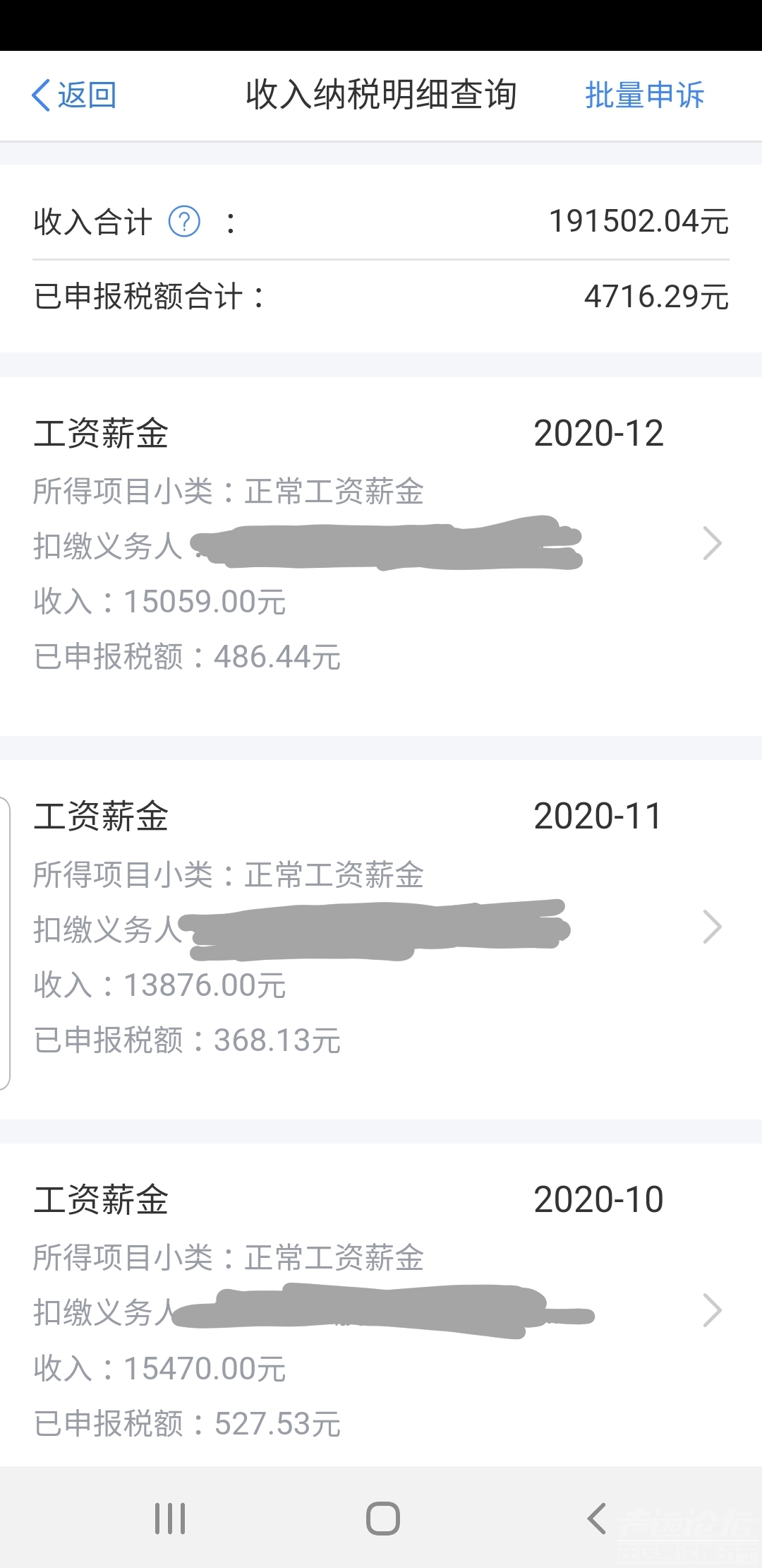 QQ图片20211201164632.jpg