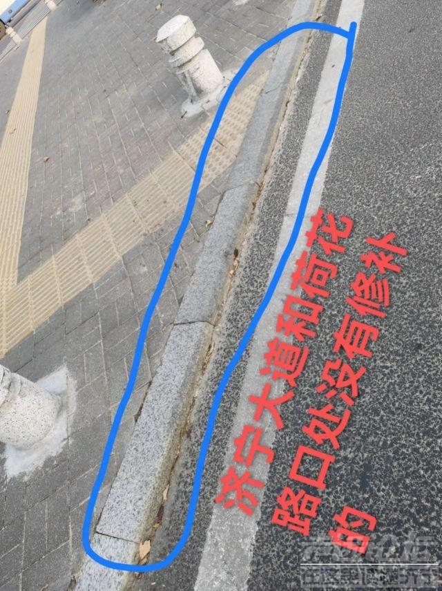 道路不平，怎么解决？-2.jpeg