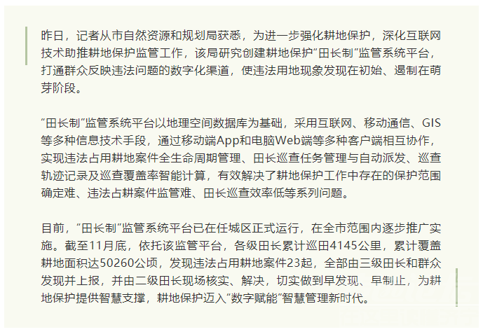 微信截图_20211203141551.png