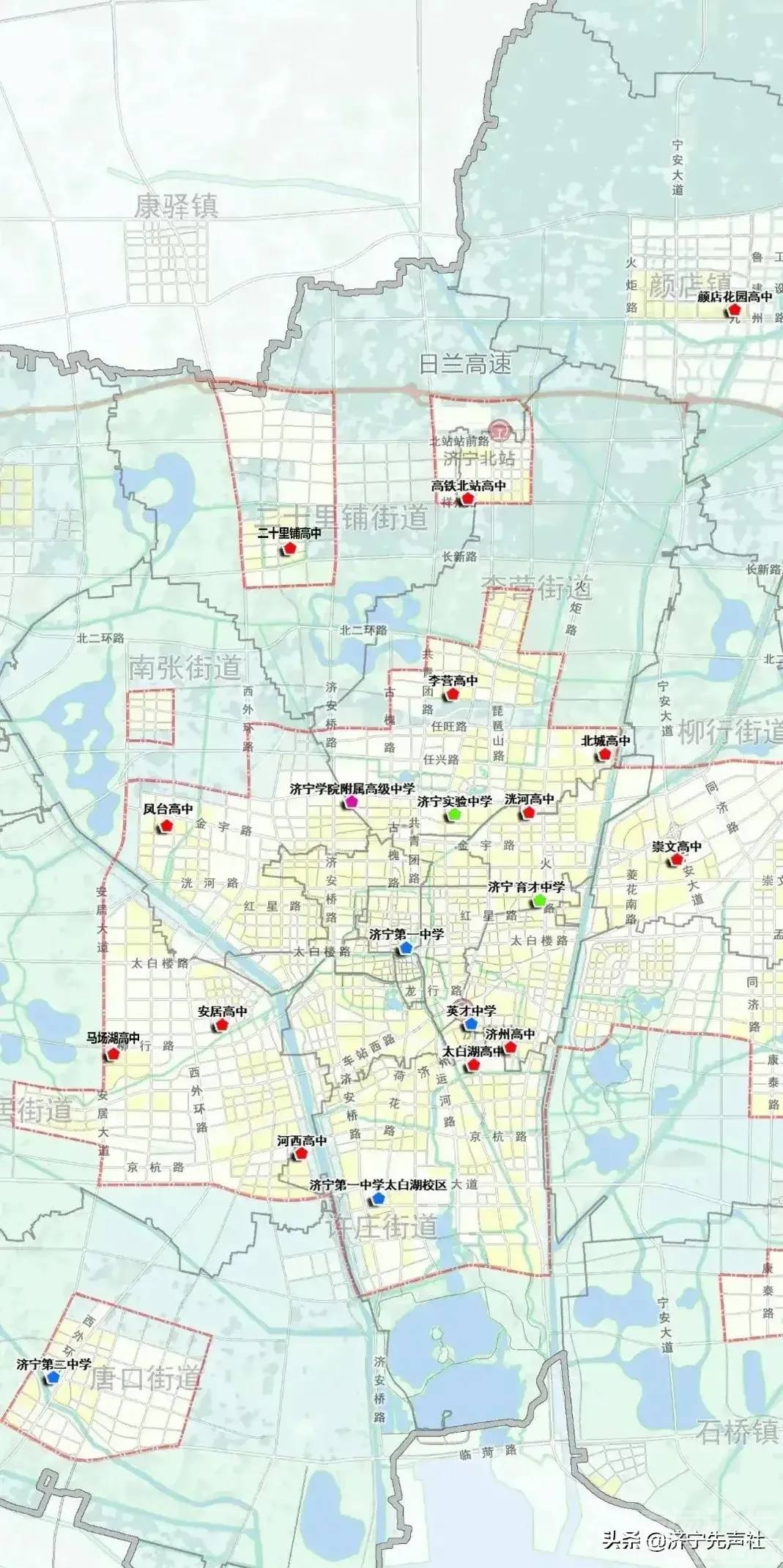 济宁市区学校最新规划-2.jpg