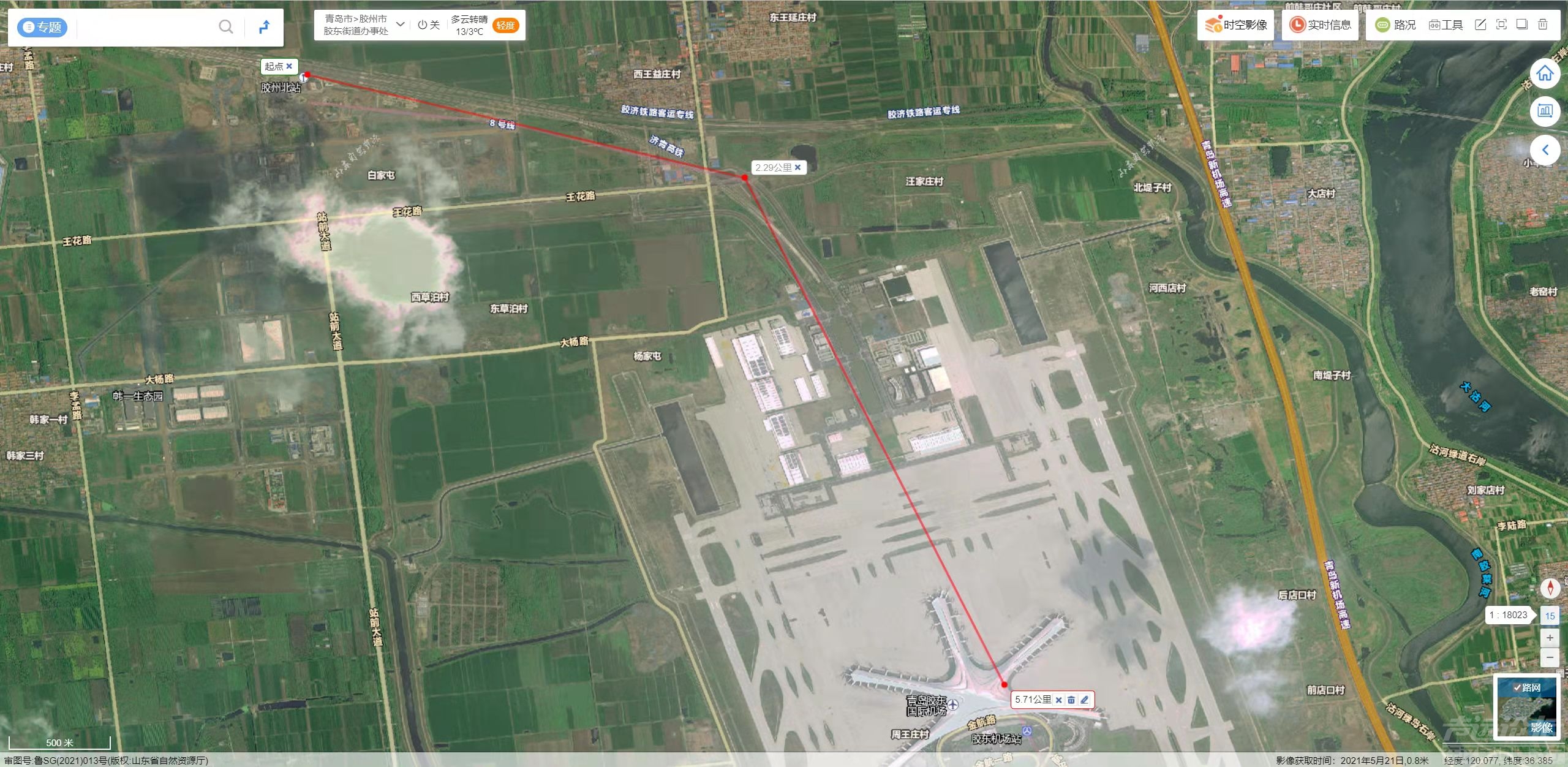 WeChat Image_20211206173648.jpg