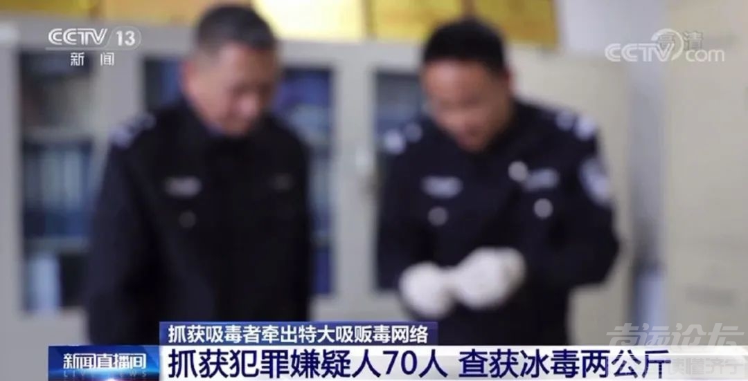 济宁警方被央视曝光-1.jpg