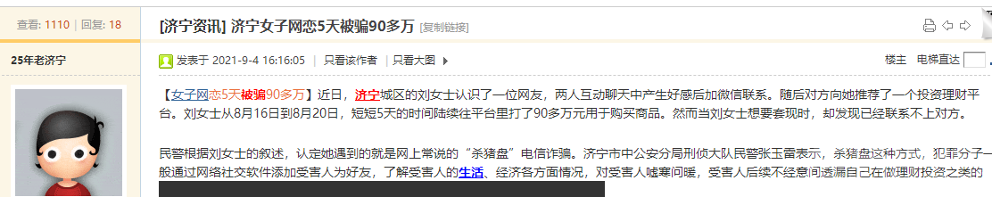 微信图片_202112091624072.png