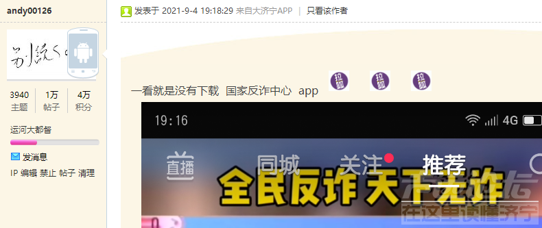 微信图片_202112091638501.png