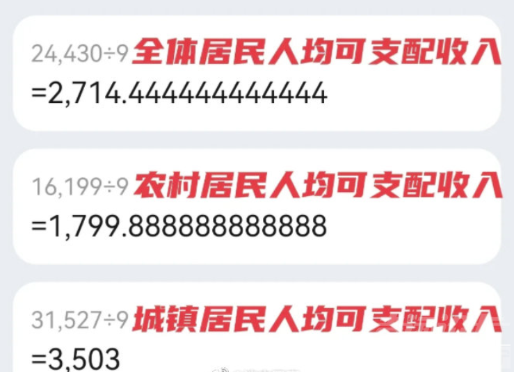 微信图片_20211216151938.png