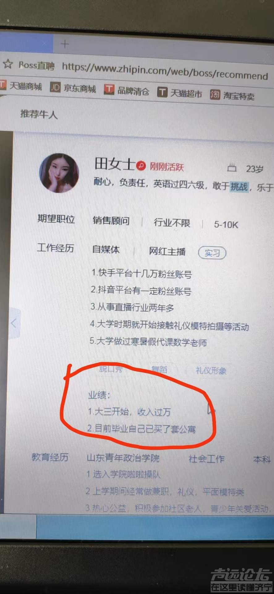 微信图片_20211217144637.jpg