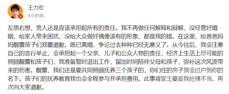 微信截图_20211220161720.png