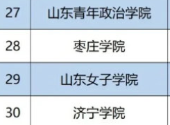 微信图片_20211221144623.png