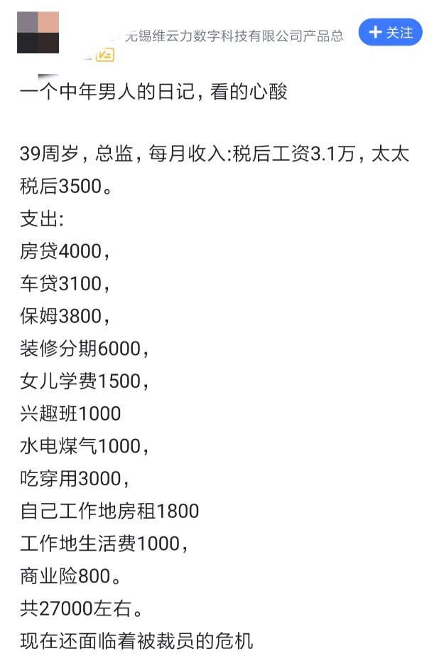 微信截图_20211222095222.png