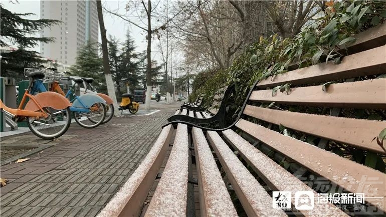 下雪啦！济宁雪花到货！寒潮、道路结冰双预警齐发!-3.jpg