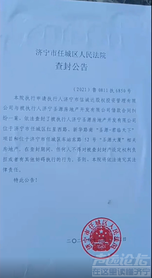 QQ图片20211226224118.png