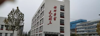 新增36所中小学幼儿园，看看有你家旁边吗？-21.jpg