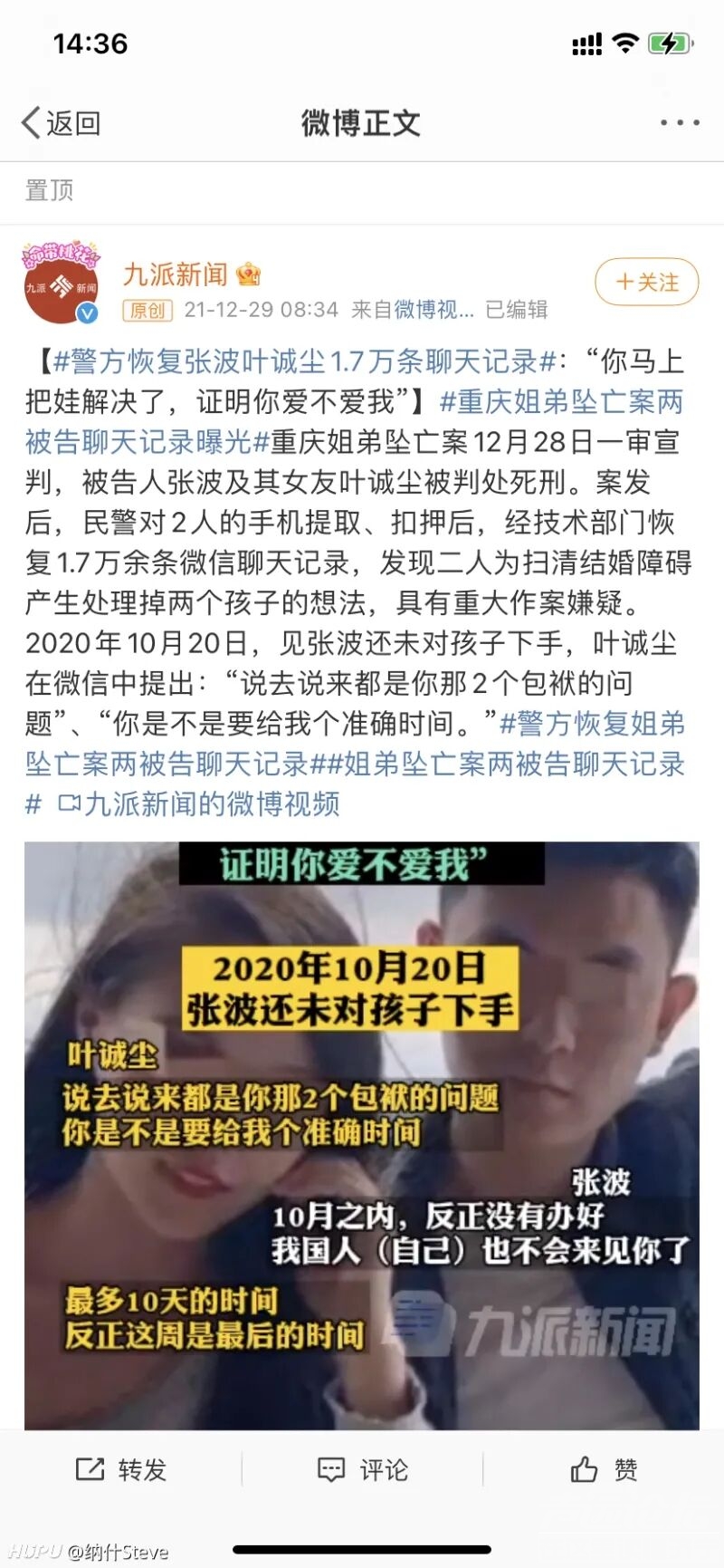 QQ图片20211229170558.jpg