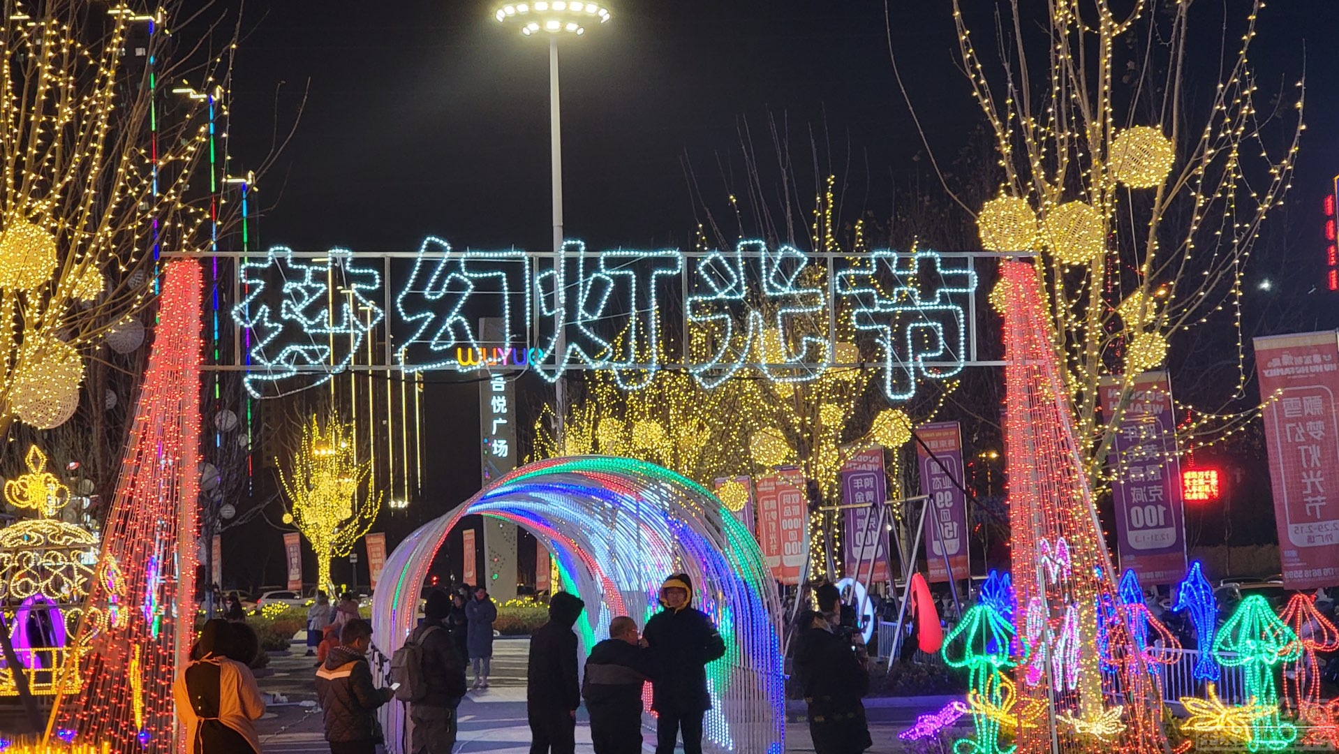 20211229194946front1_0_590205_FpfejfJhz2bk1Xwmk8swZjY1PRzC.jpg