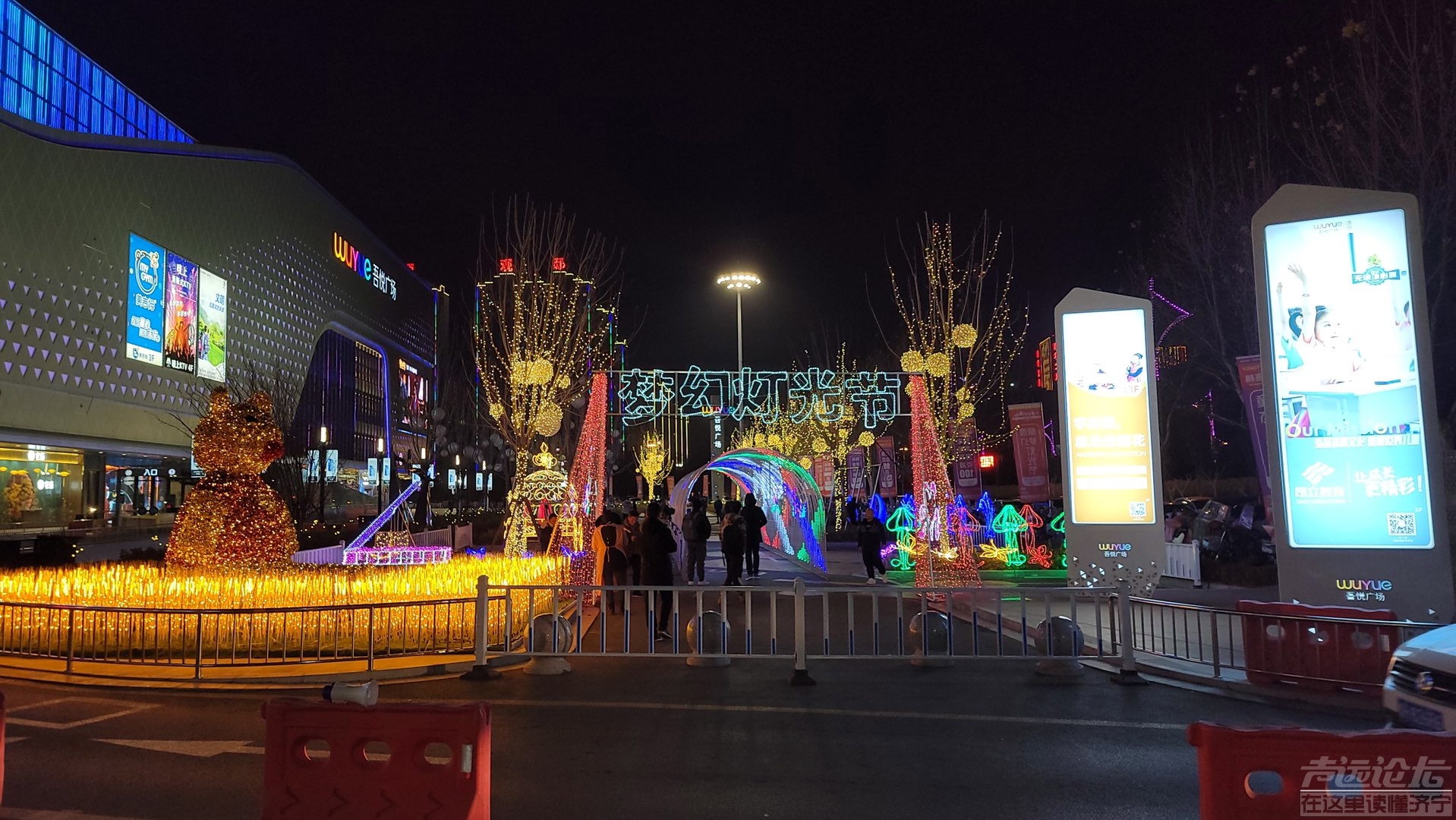 20211229194946front1_0_590205_FnmEqhPk-9emYqmuFaEHJVmm-tKp.jpg