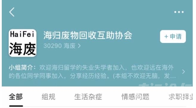 url=http://dingyue.ws.126.net/2021/1029/7ef4edebj00r1q7pn000wd200ia00a2g00ia00a2.jpg