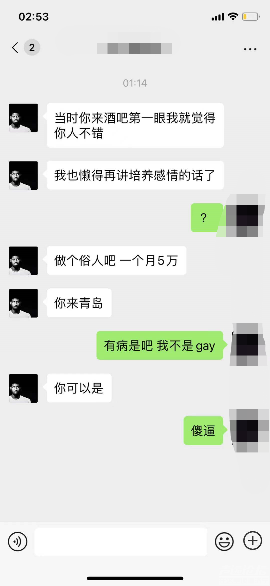 微信图片_20211231160637.png