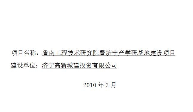 QQ截图20220101173541.jpg