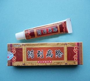 src=http://imgx.xiawu.com/xzimg/i4/i1/T1e46pXiVtXXb8TXjb_122627.jpg&amp;refer=http:/.jpg