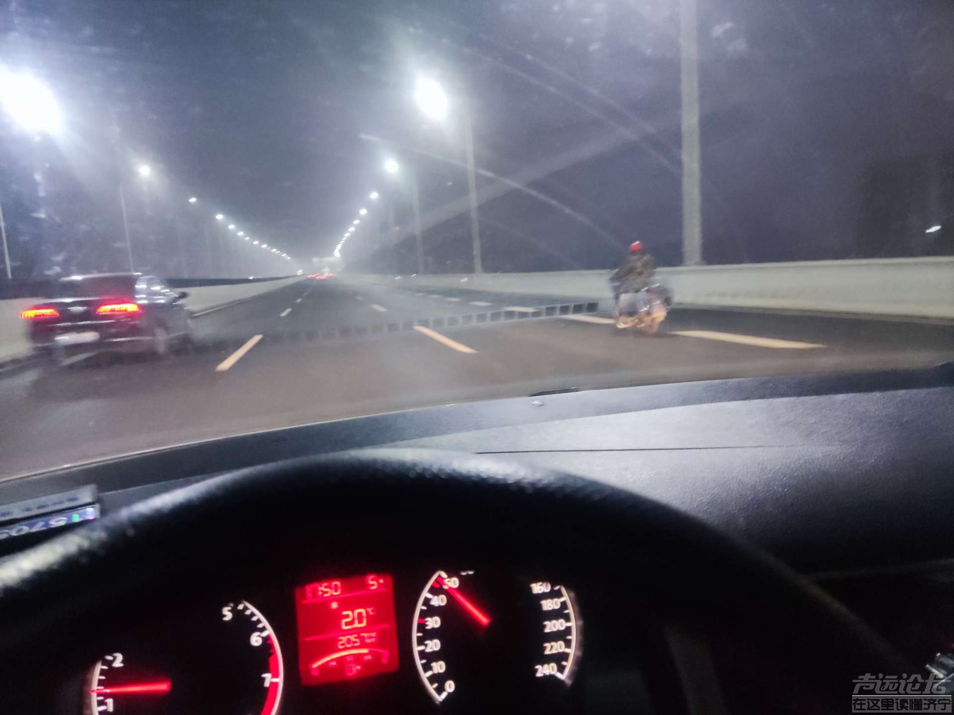 20220111175145front2_0_495507_FkgAtZBSi0xUSROQFerpCMsSNRQI.jpg