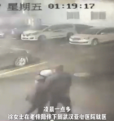 微信图片_20220112083825.gif