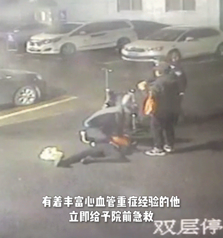 微信图片_20220112083853.gif