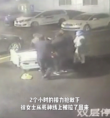 微信图片_20220112083921.gif