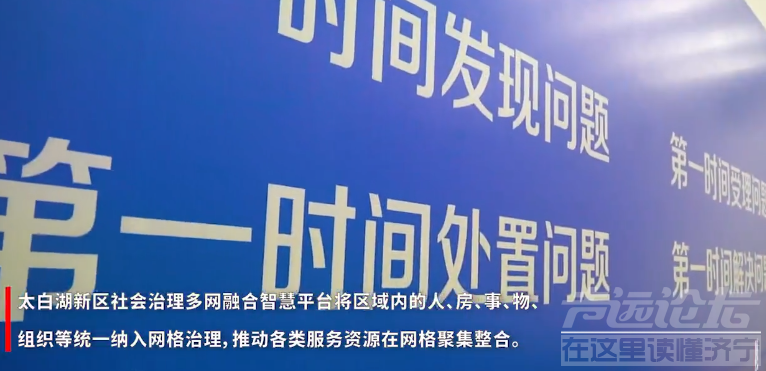 微信图片_20220112112958.png