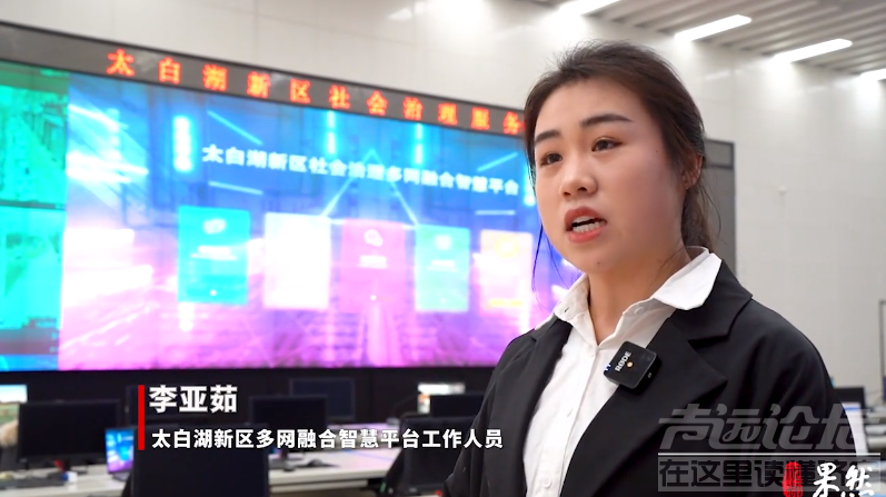 微信图片_202201121129581.png