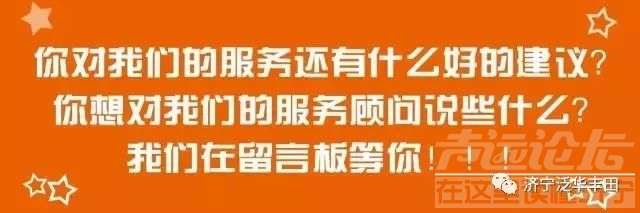 万众优选 多功能都市SUV卡罗拉锐放全国火热预定中-6.jpg