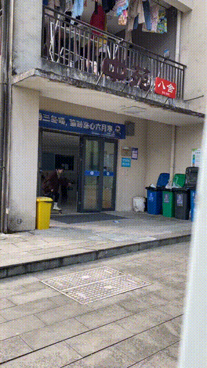 20220114160305front1_0_632061_lrkSgDJEDcb9T0jJtIkeTK_rs9NP.gif
