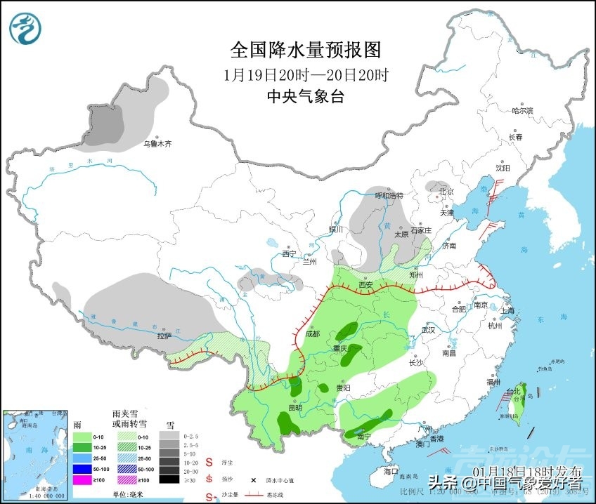 今年最大范围雨雪确定来，32省都得下！权威预报：六省或大到暴雪-3.jpg