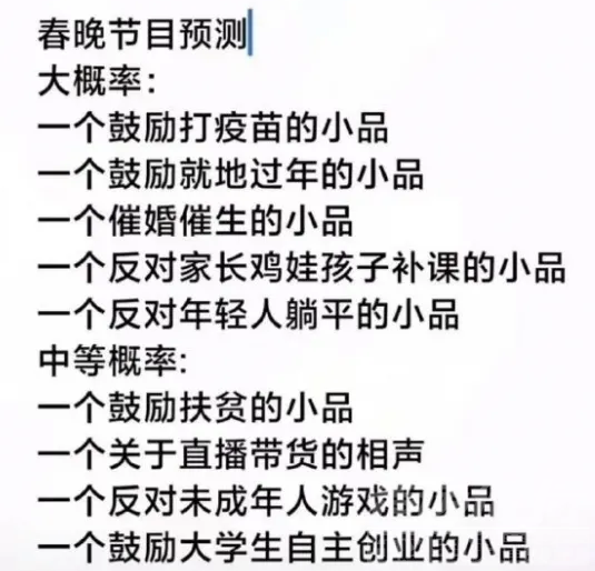 微信截图_20220124112637.png