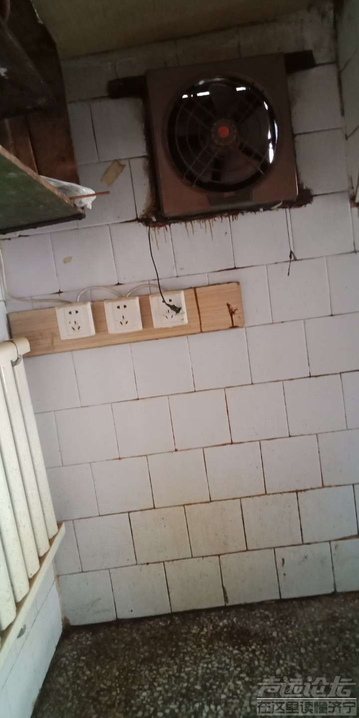 20220125085614front2_0_50960_FrKYuHe6QynV93KVIXRHTZe8Hryz.jpg